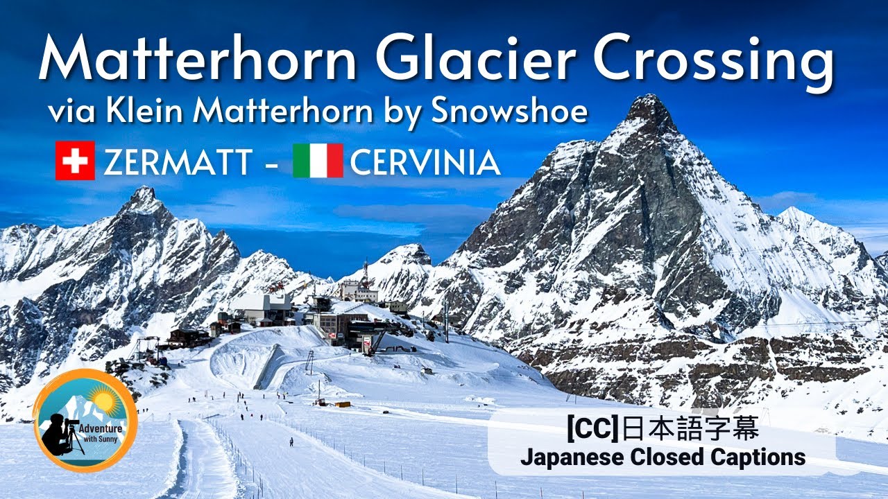 Zermatt to Cervinia | Matterhorn Glacier Crossing via Klein Matterhorn | Switzerland to Italy