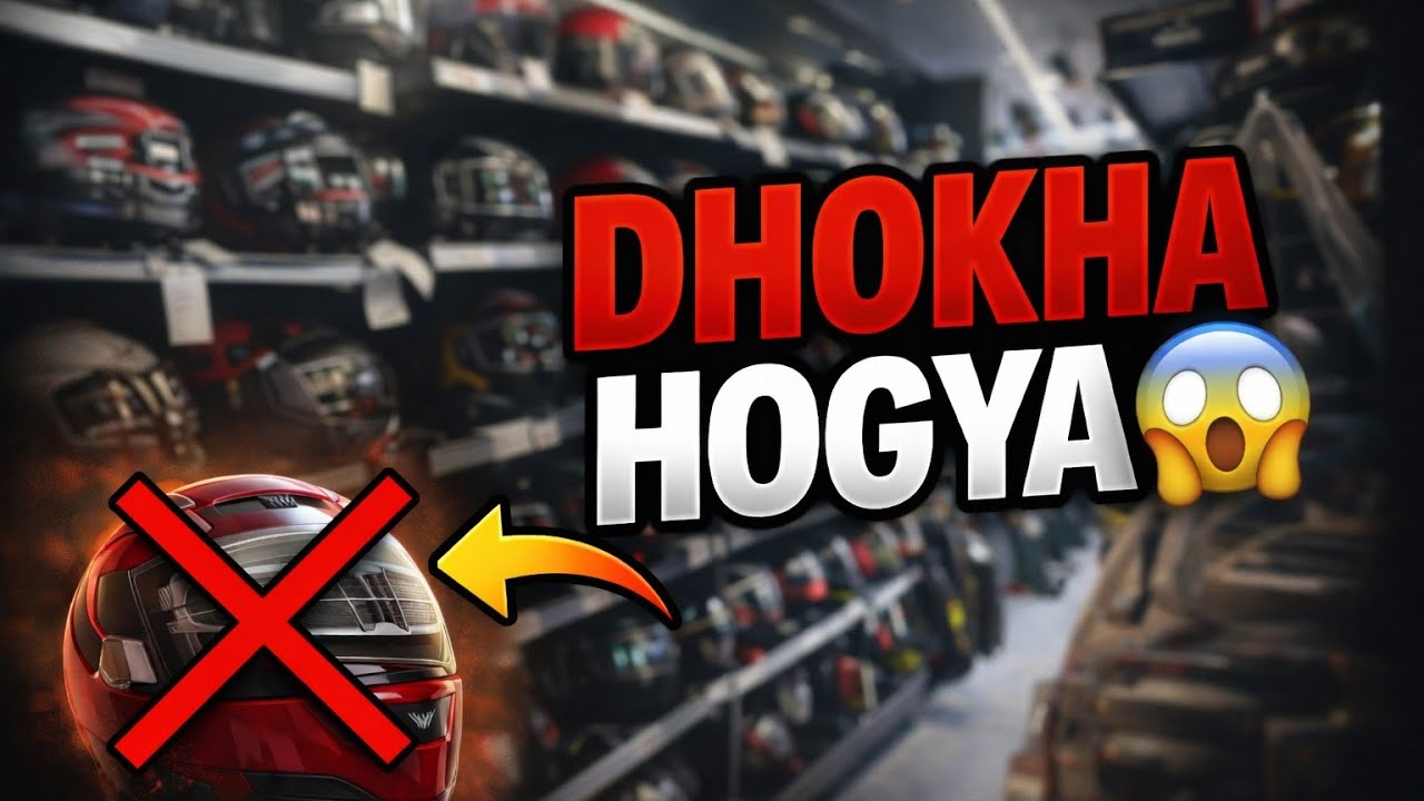 Dhokha Hogyea,........🤯
