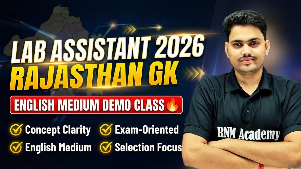 LAB ASSISTANT Rajasthan GK English Medium Demo Class