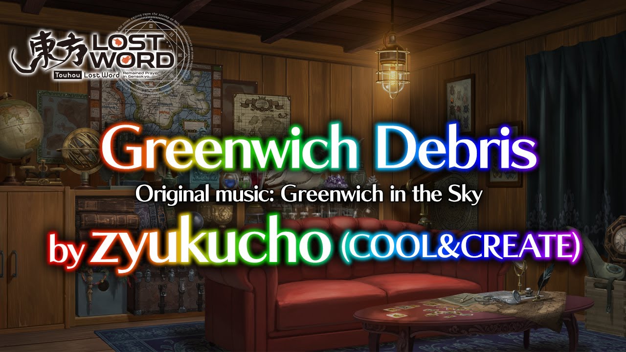 Touhou LostWord - Greenwich Debris