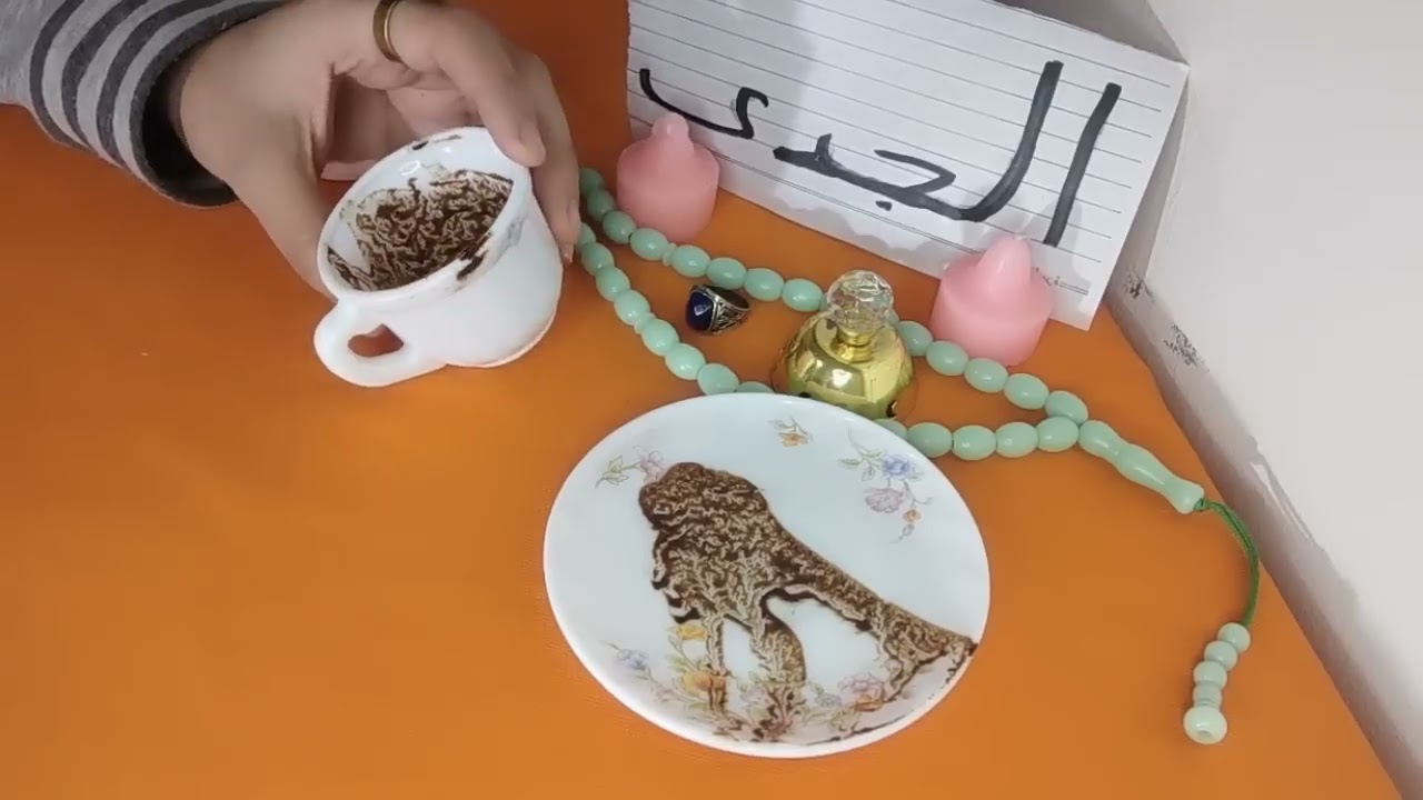 برج الجدي🌹ابشر الايام الجايه🪽 كلها فرح وسعاده بامر الله👌🏻 نجاح مبهر وانطلاق اسرع من الصاروخ ☄️🤩