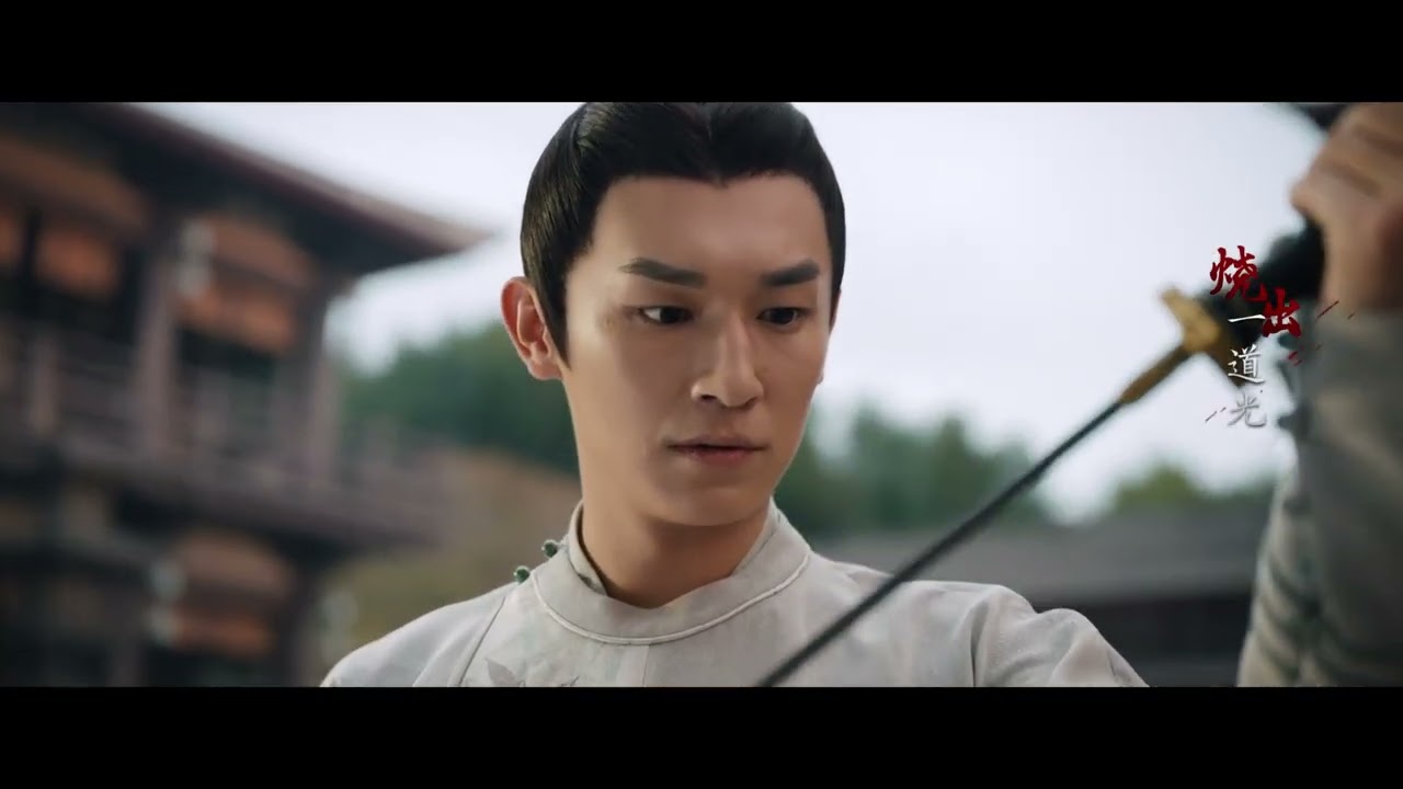 [Vietsub] Ánh Sáng Trong Hoang Vu - Bài Ca Chiến Đấu Của Lư Lăng Phong