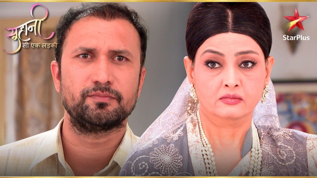 क्या Pankaj ने Dadi की Class ली? | Suhani Si Ek Ladki