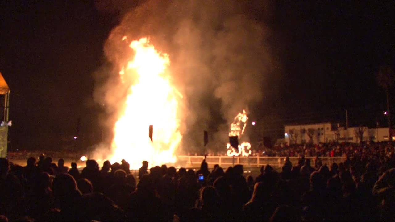 Fogata de San Juan en Los Cardales