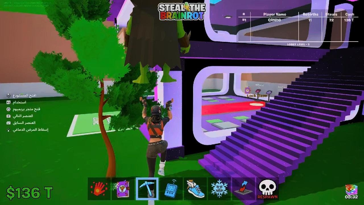 Fortnite_20260313031901