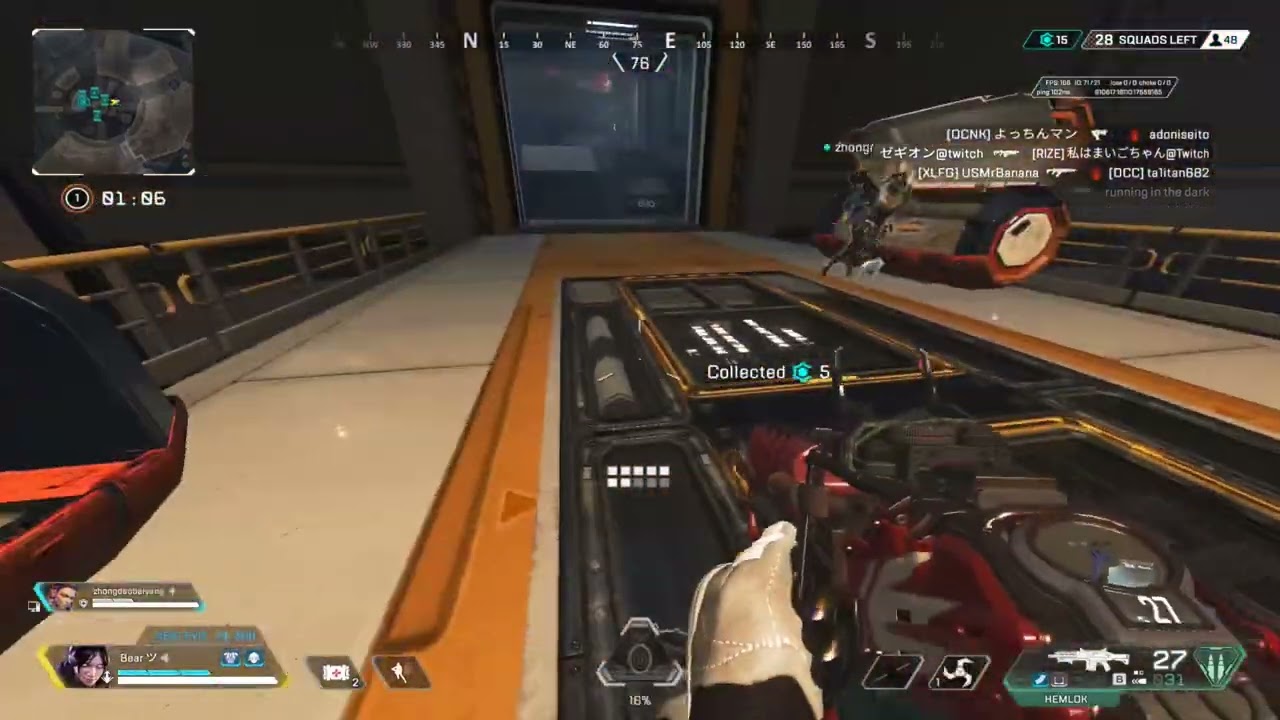 Apex Wraith Heirloom Rare Animations (With Voidwalker skin)