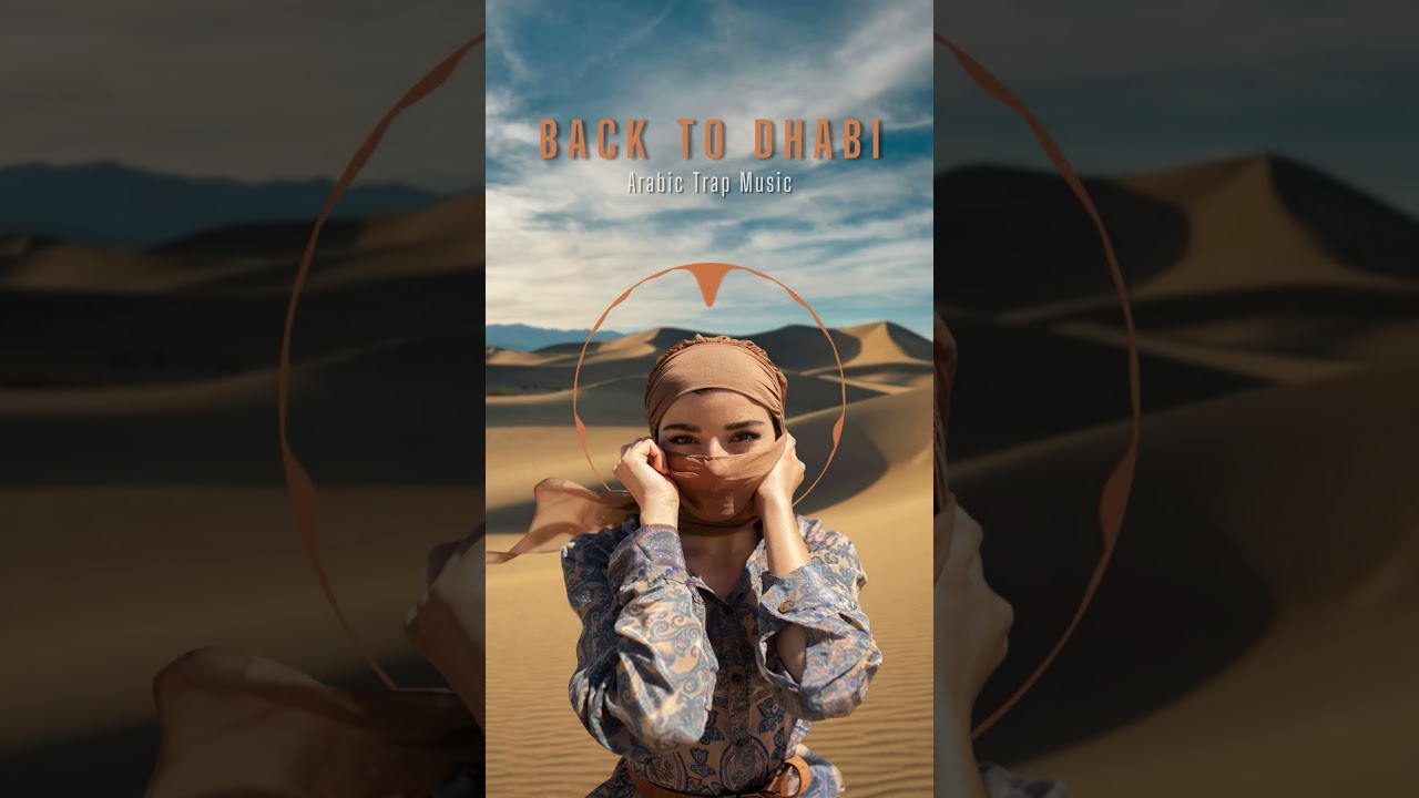 Is this Drop lit 🔥 #music #arabic #shorts #trap #trending #car #music #dj #bass
