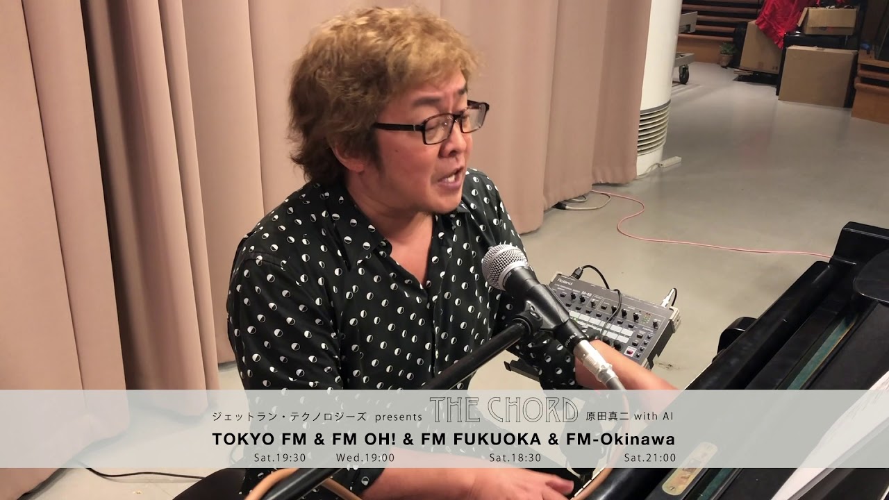 タイムトラベル（原田真二生演奏）