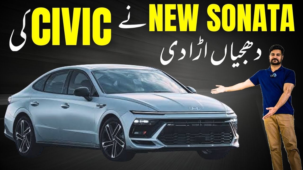 🔥 Hyundai Sonata N Line 2025 года — подробный обзор и цена! 🚗