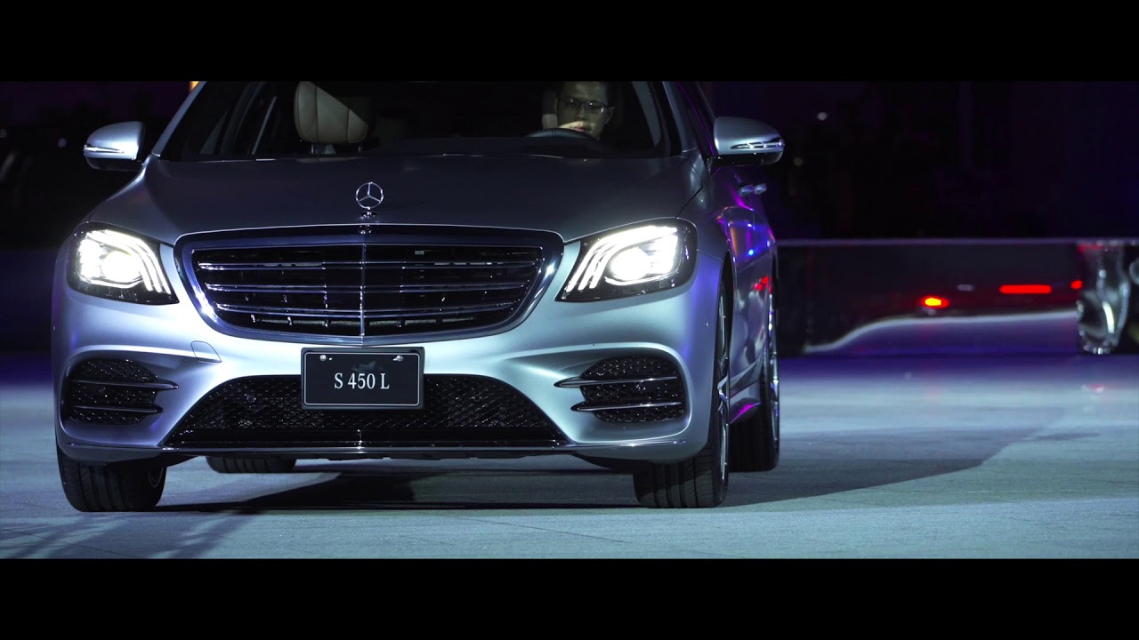 【Mercedes-Benz 品牌活動】The new S-Class 新車發表會