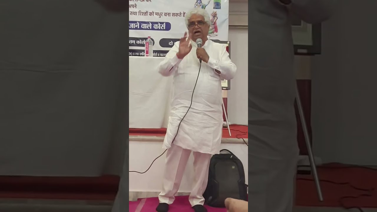 आचार्य ट्रेनिंग- स्टार प्रचारक कौशलजी, मुकुटजी, सुभाषजी व dr सुधीर उपाध्याय के अनुभव