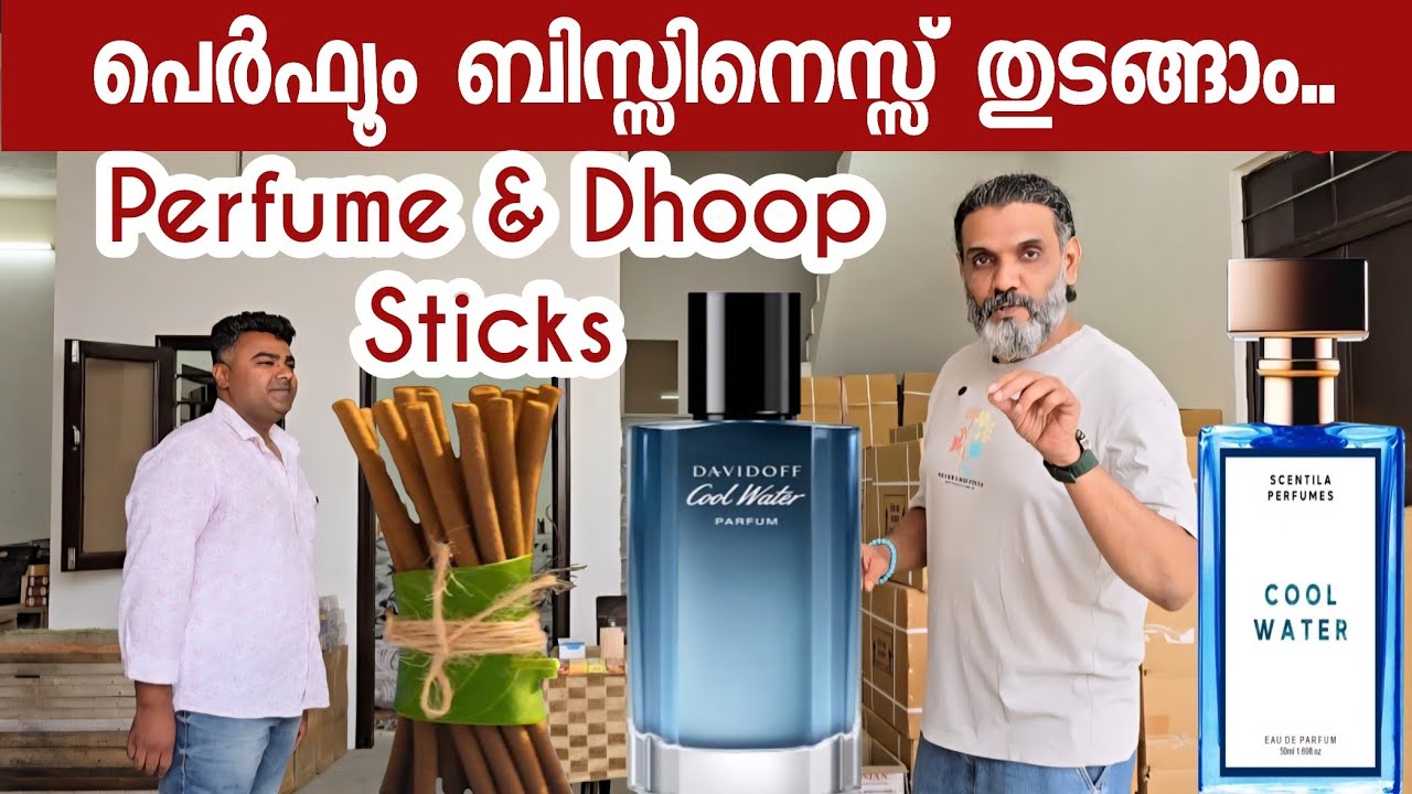 Давайте начнём парфюмерный бизнес.. Духи и палочки Dhoop | Странствующий отшельник | Раджастхан
