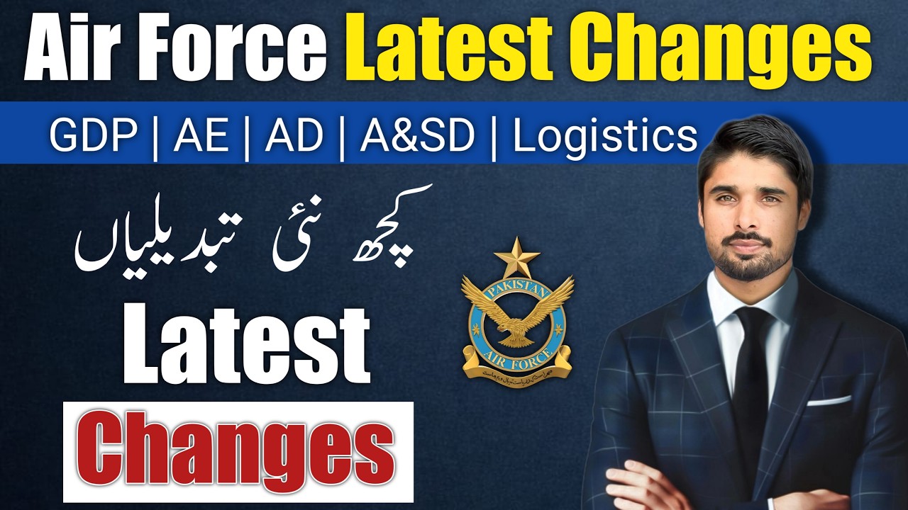 Pakistan Air Force Test Latest Changes  | PAF Test Preparation 2026