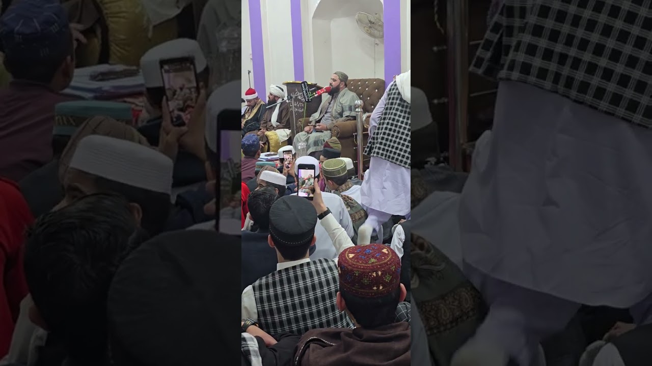Aalmi mehfil husne qirat