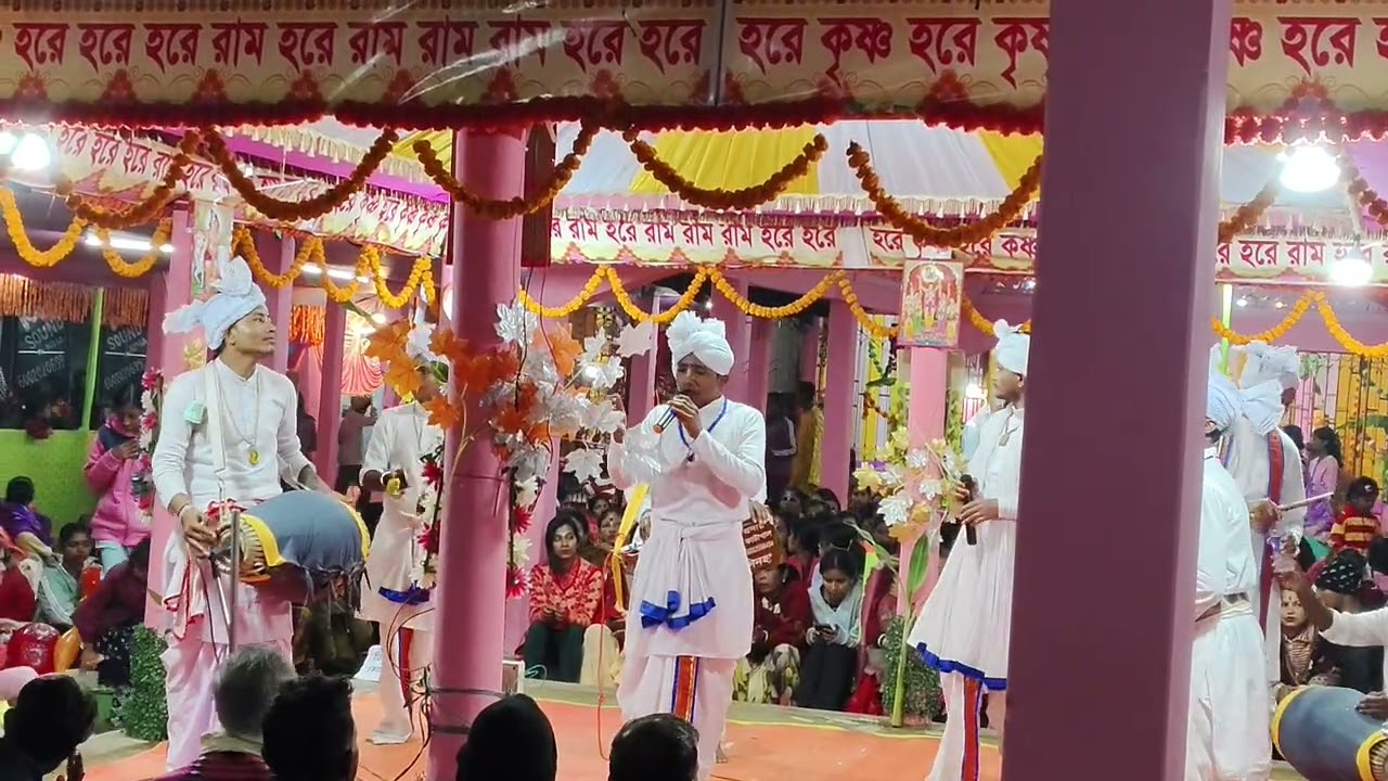 sri sri tilak rup sampradaya _katakal