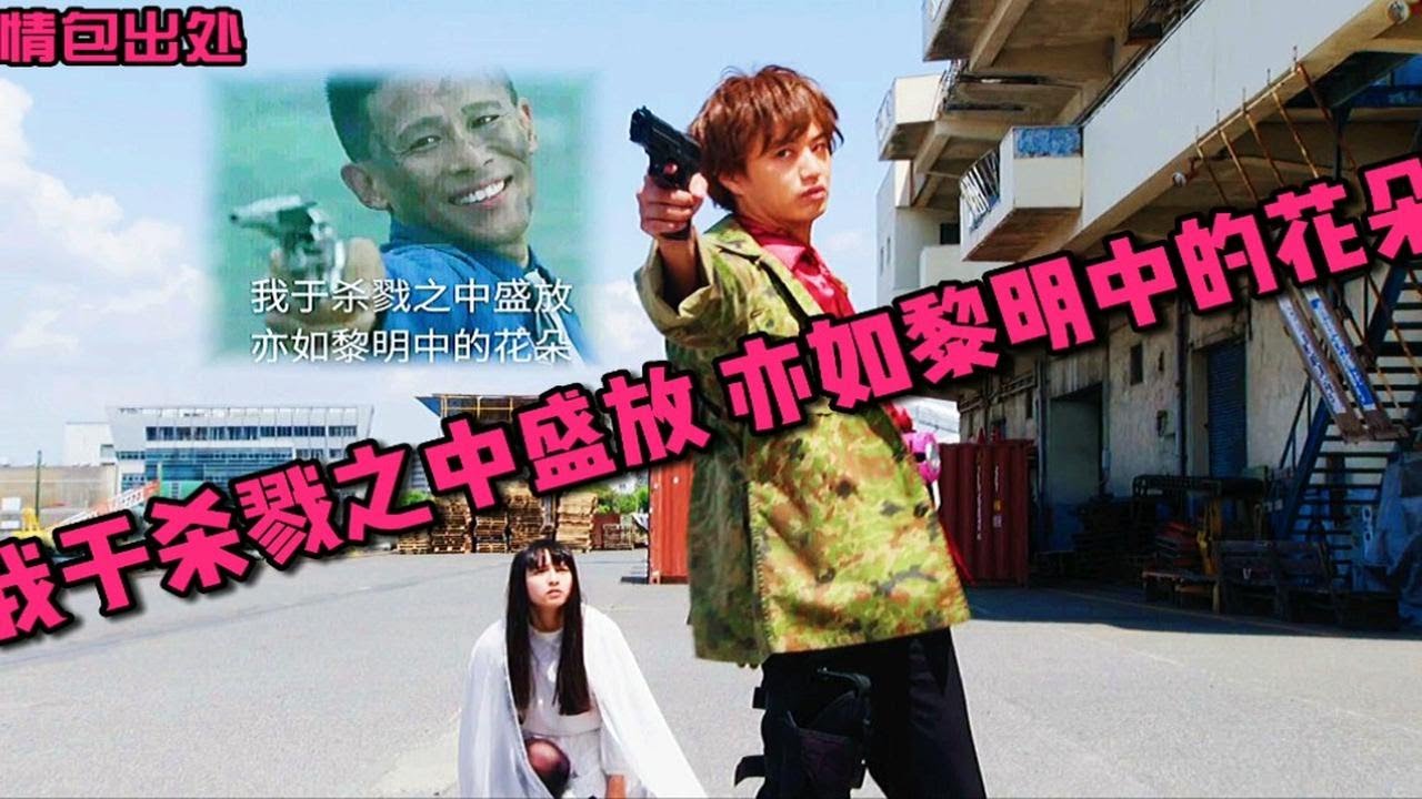 细数帝骑哥这些年逐渐放肆的变身动作