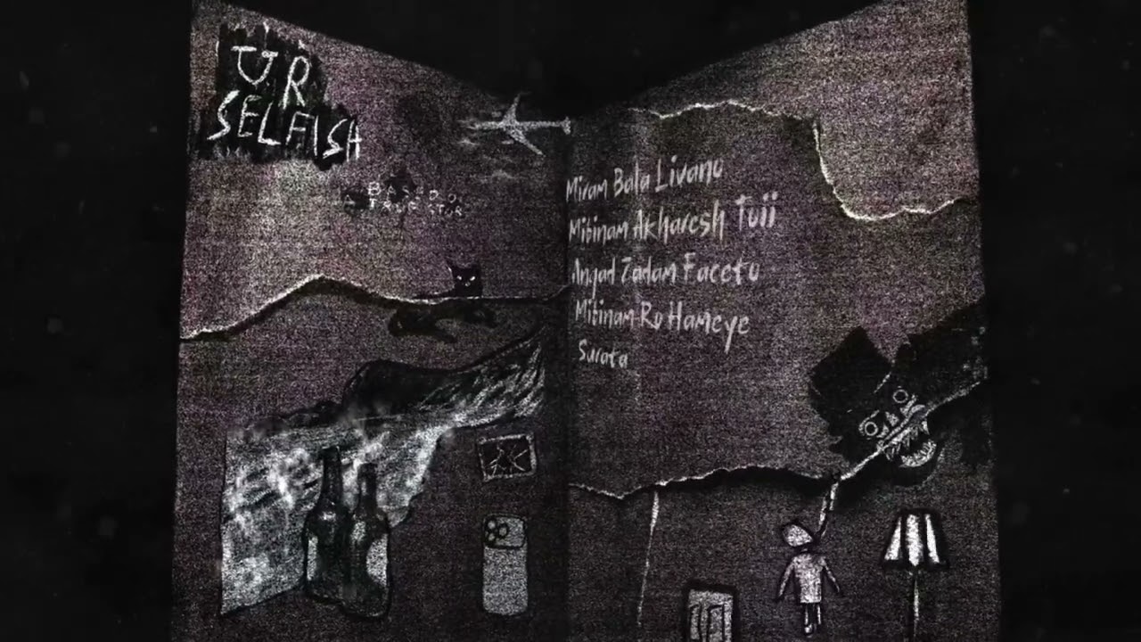 paablow - UR SELFISH (Official Lyric Video)