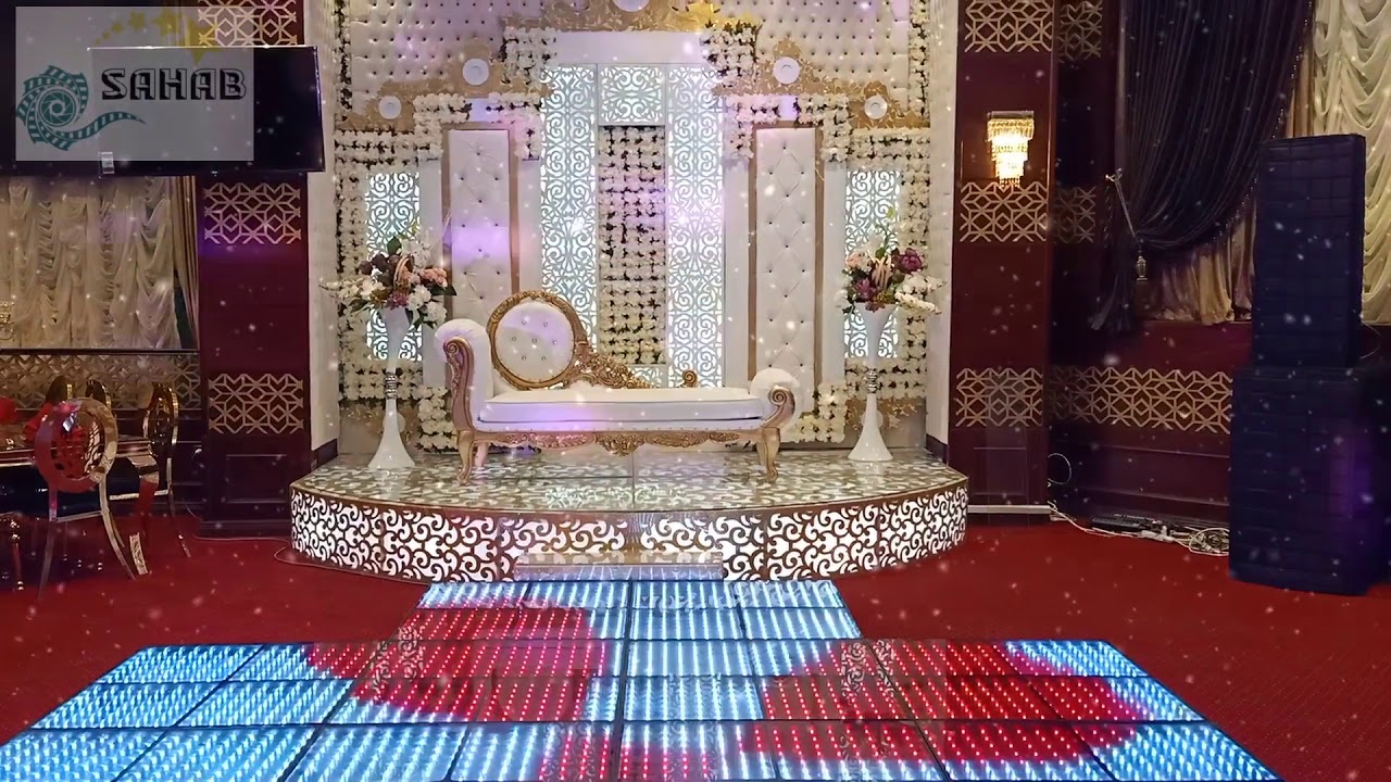 قاعه لازوردي