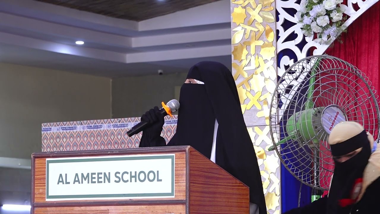 Speech by student of Al Ameen school