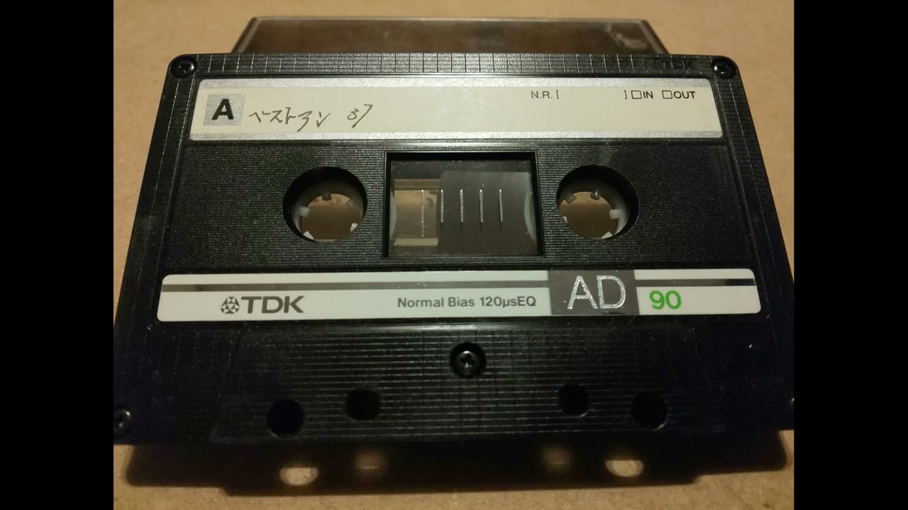 TDK　AD90　A面　FM東京コーセー歌謡ベストテン1986年03月15日　岡田有紀子さん「くちびるNetwork」　THE　ALFEE「風曜日、君をつれて」　中山美穂さん「色・ホワイトブレンド」
