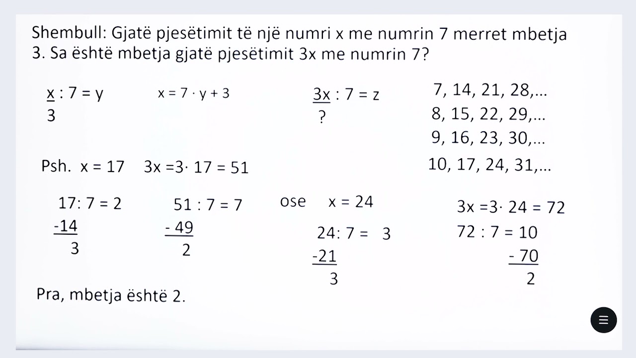 6 02 010 - Java 3 - Matematikë -  Pjestimi i numrave natyrorë 1