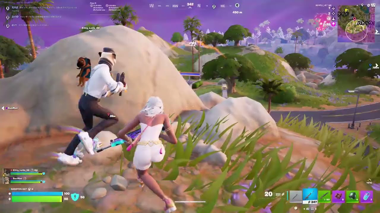 【ゼロビルド】エンジョイ勢が野良スクワッドでビクロイ【フォートナイト/FORTNITE】