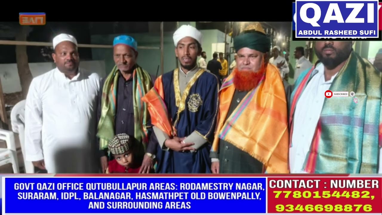 Masjid-E-Bilal at Suraram Village. Renovation Program || Qazi Abdul Rasheed sufi Speech 