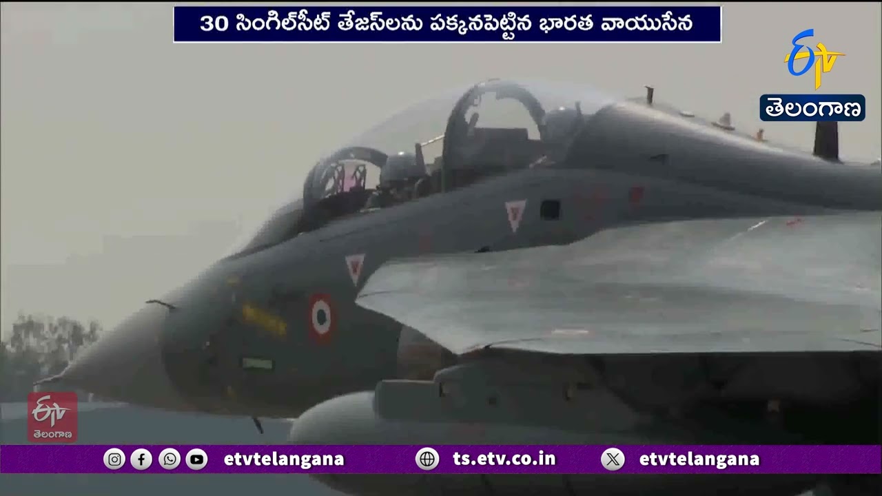 Indian Air Force Grounds Tejas Jets After Crash Earlier this Month