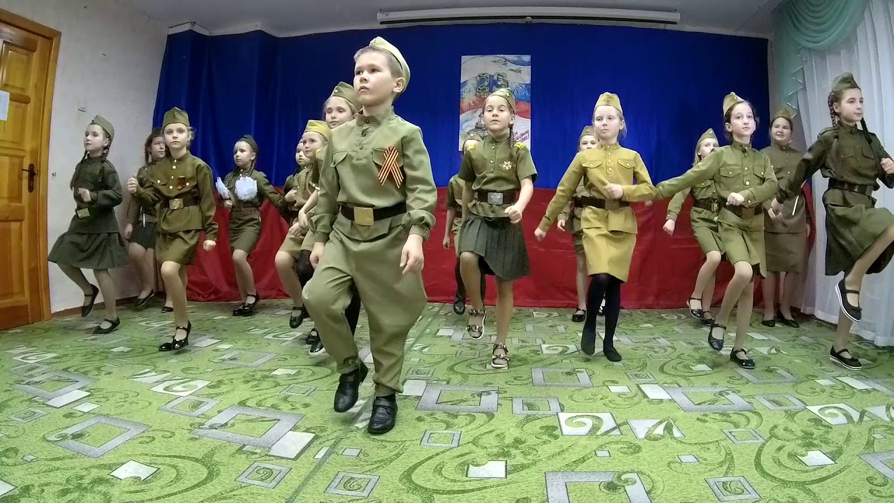 ПЕСНЯ 