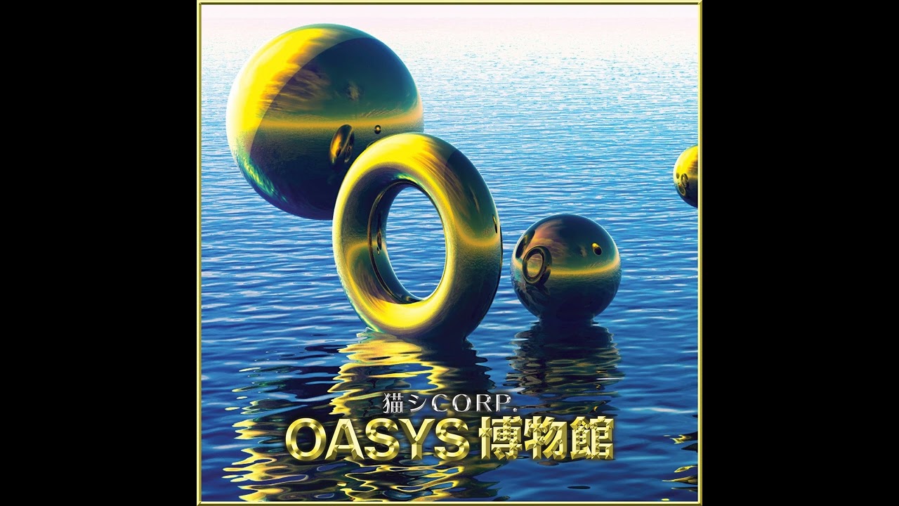 猫 シ Corp. - 割引 Internet Shopping