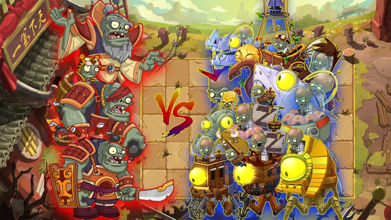 Three Kung Fu BOSS VS Eleven Zomboss