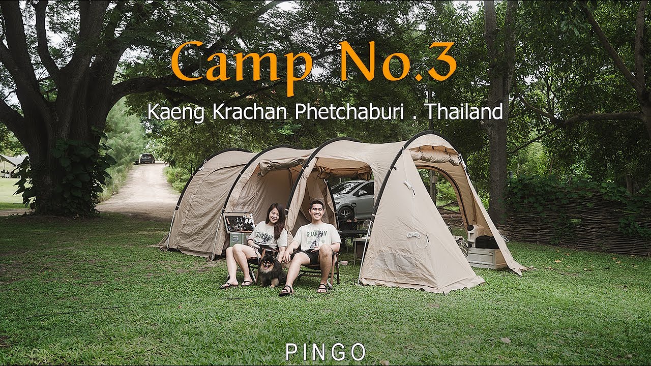 Camp No.3 ลานติดน้ำ ใต้ต้นไม้ใหญ่ l Camping 06