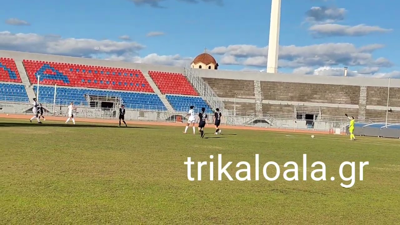 ΑΟ Τρίκαλα 2021 - Κηφισιά 0-1 Α' Εθνική Γυναικών ποδόσφαιρο διάφορες φάσεις Κυριακή 8-2-2026