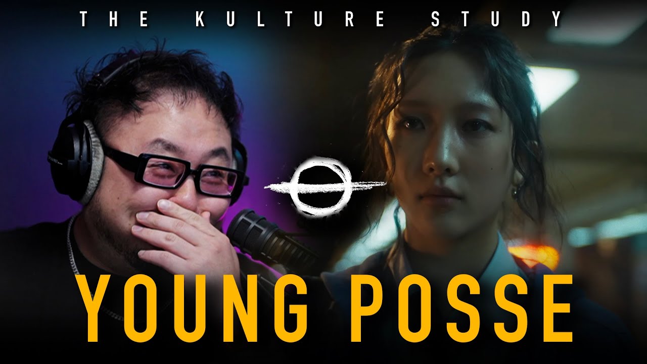 The Kulture Study: YOUNG POSSE 'COLD ((ft. 10CM)' MV
