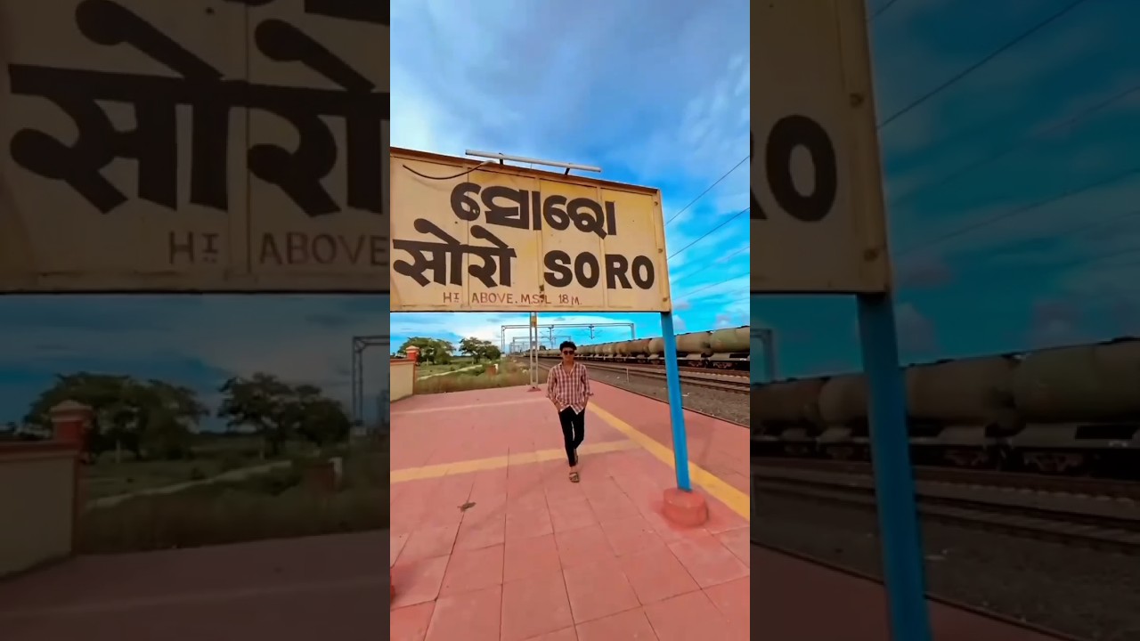 jeu bate jibu chali😘💞🥰#odiasong #odiavideo #trendingshorts #lovestatus #creator #explore #foryou 😘🥰