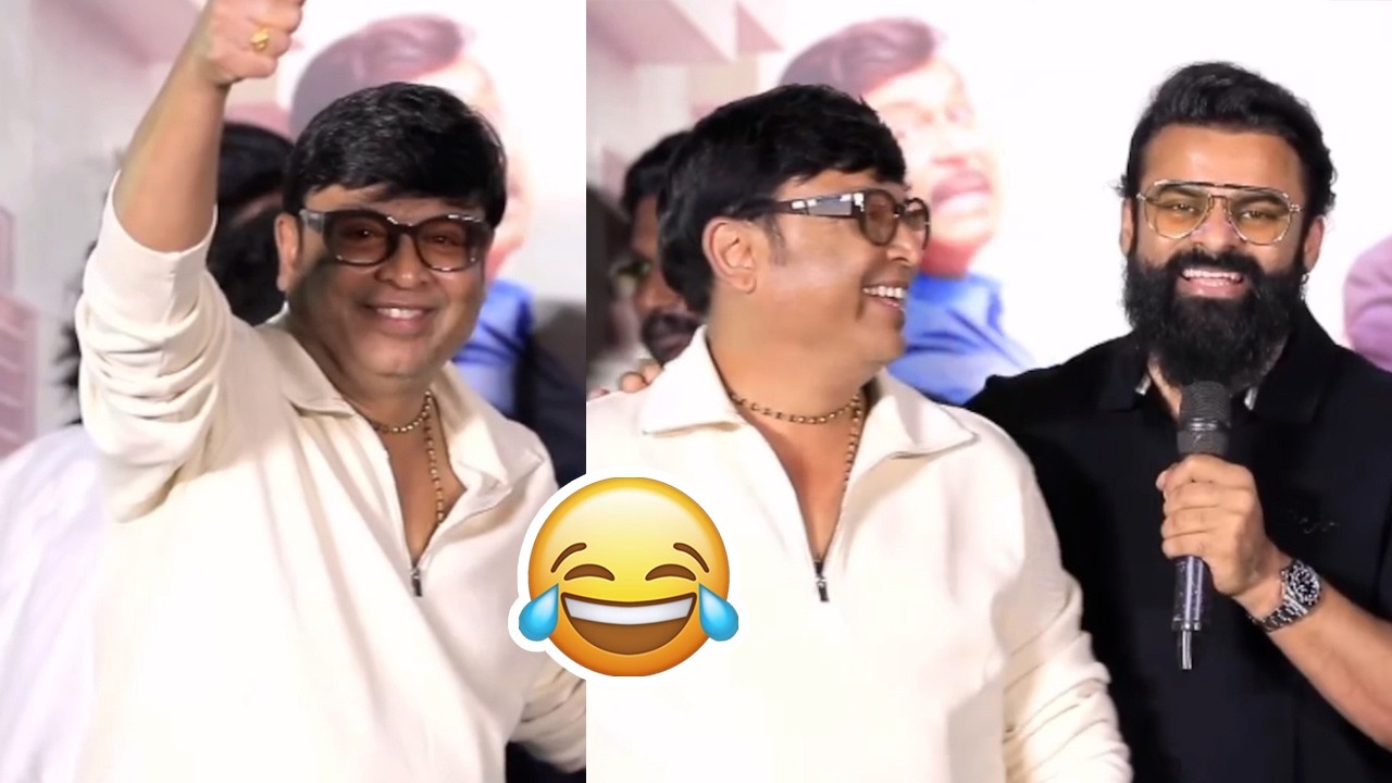 Sai Dugra Tej Fun With VK Naresh At Hey Bhagawan Not A Trailer Event || Bullet Raj