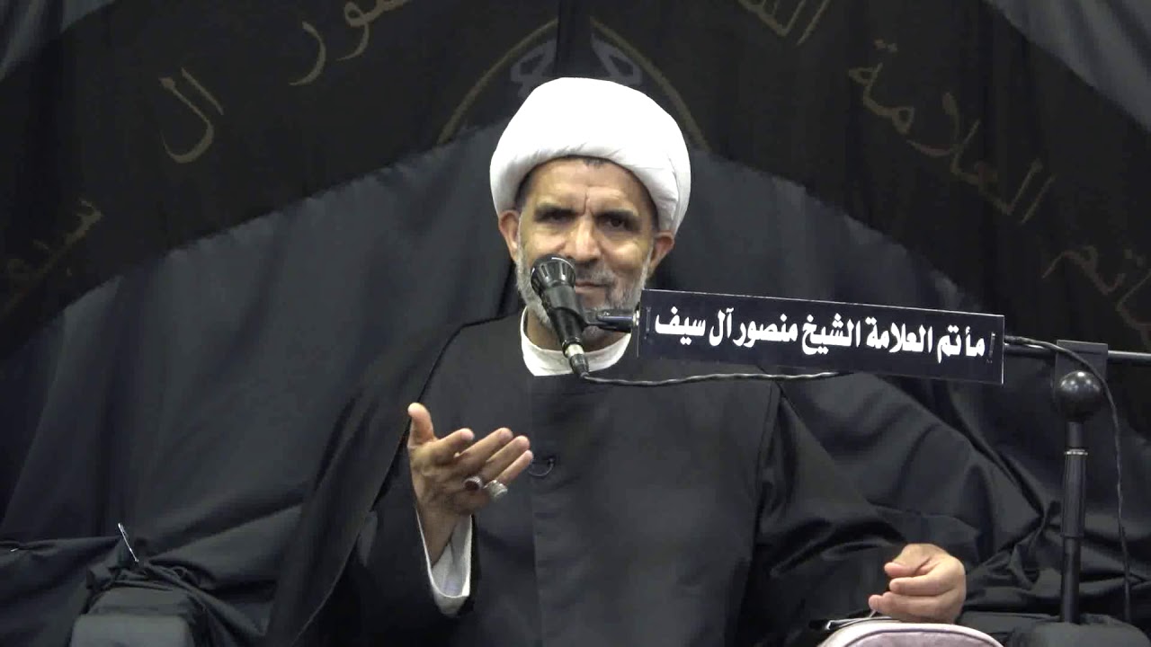 (العدوان على العباد ..أسبابه وآثاره وعلاجه) سماحة الشيخ حسن الخويلدي | اليوم الثاني عشر من عاشوراء