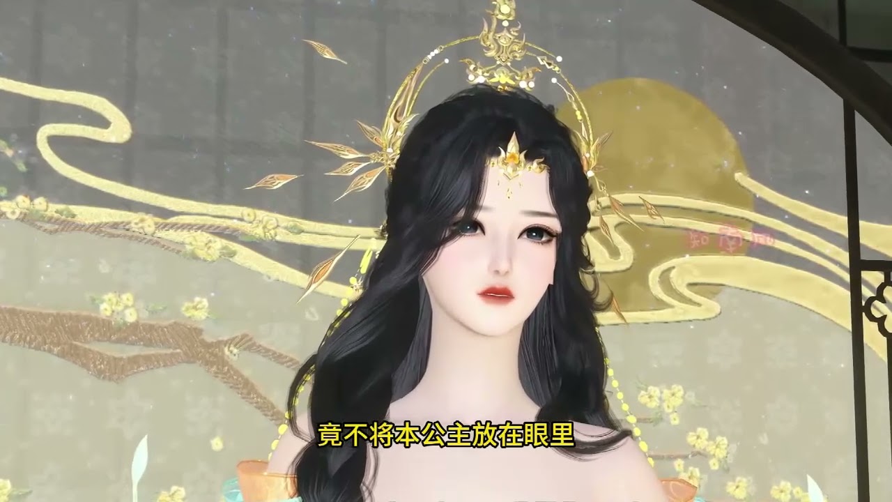 《前世为救我而死，重生归来亲懵他》1-10直到至亲兄长和青梅竹马的未婚夫将她用十二颗灭魂钉钉死在绞刑架上七天七夜后，她才知道，至亲兄长是假，青梅竹马是假。#浅浅说漫