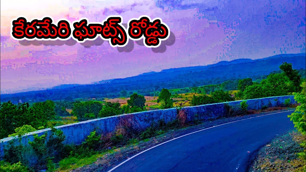 Asifabad kumuram Bheem district , kerameri ghats road || #TekamGanesh