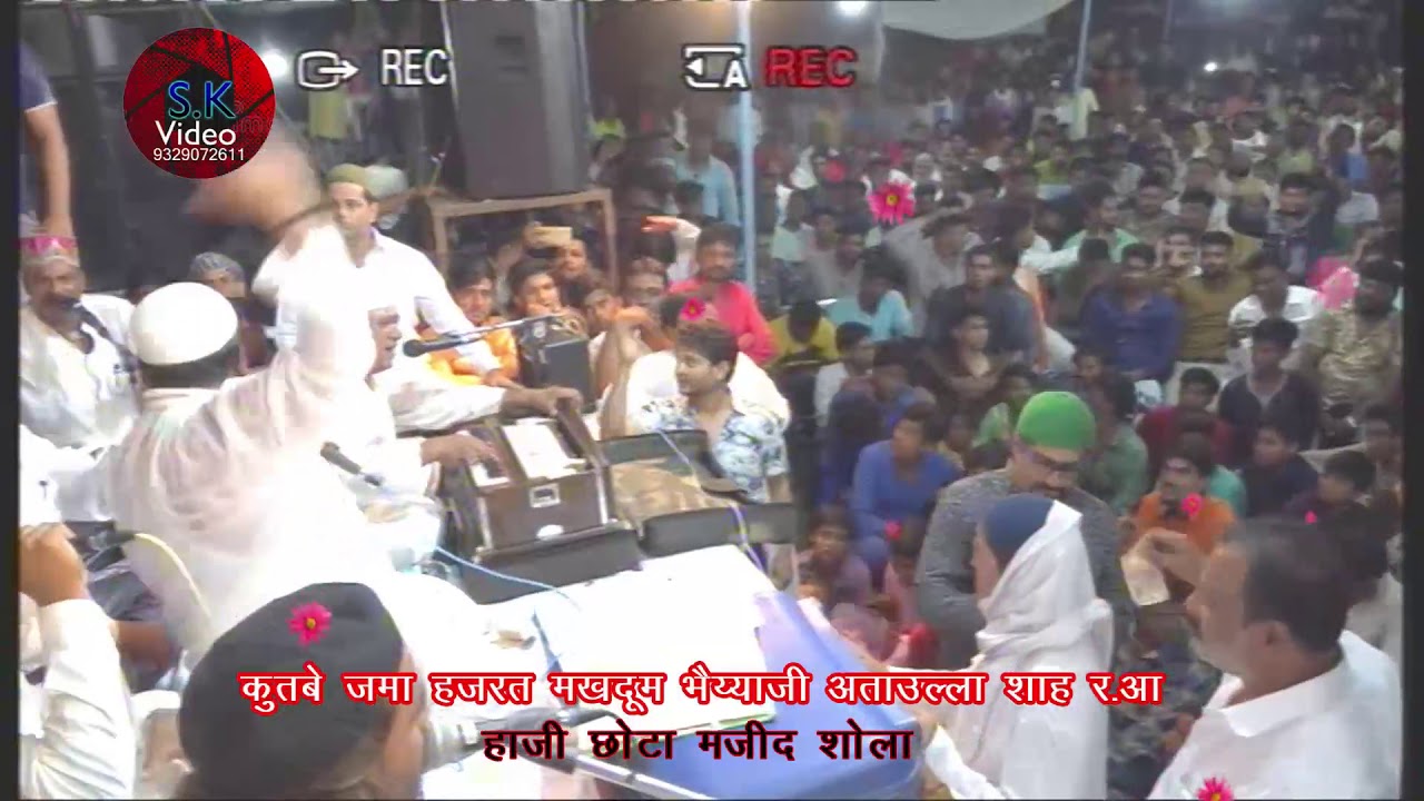 हाजी छोटा मजीद शोला new शहीदी  जब तक जी ओ बनाओ मोहर्रम हुसैन का छिन्दवाड़ा 2018