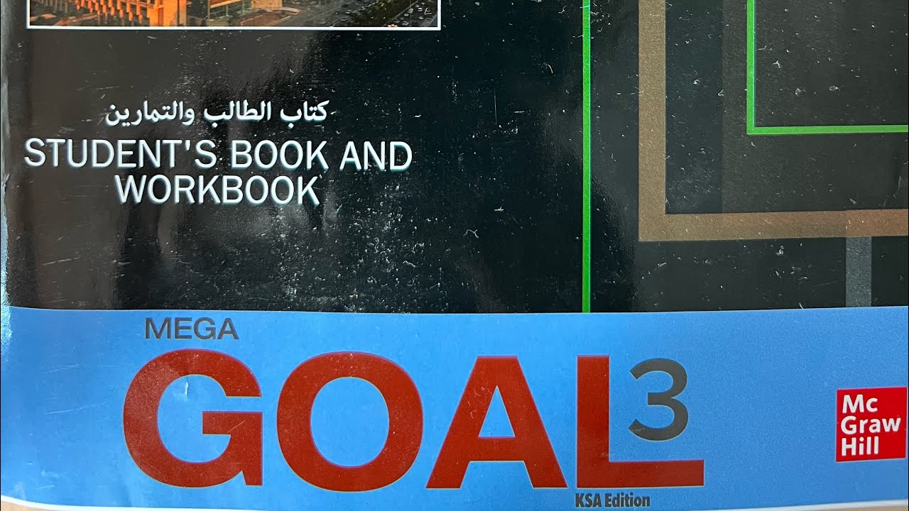 شرح(Have/Get something Done) Mega Goal 3.3