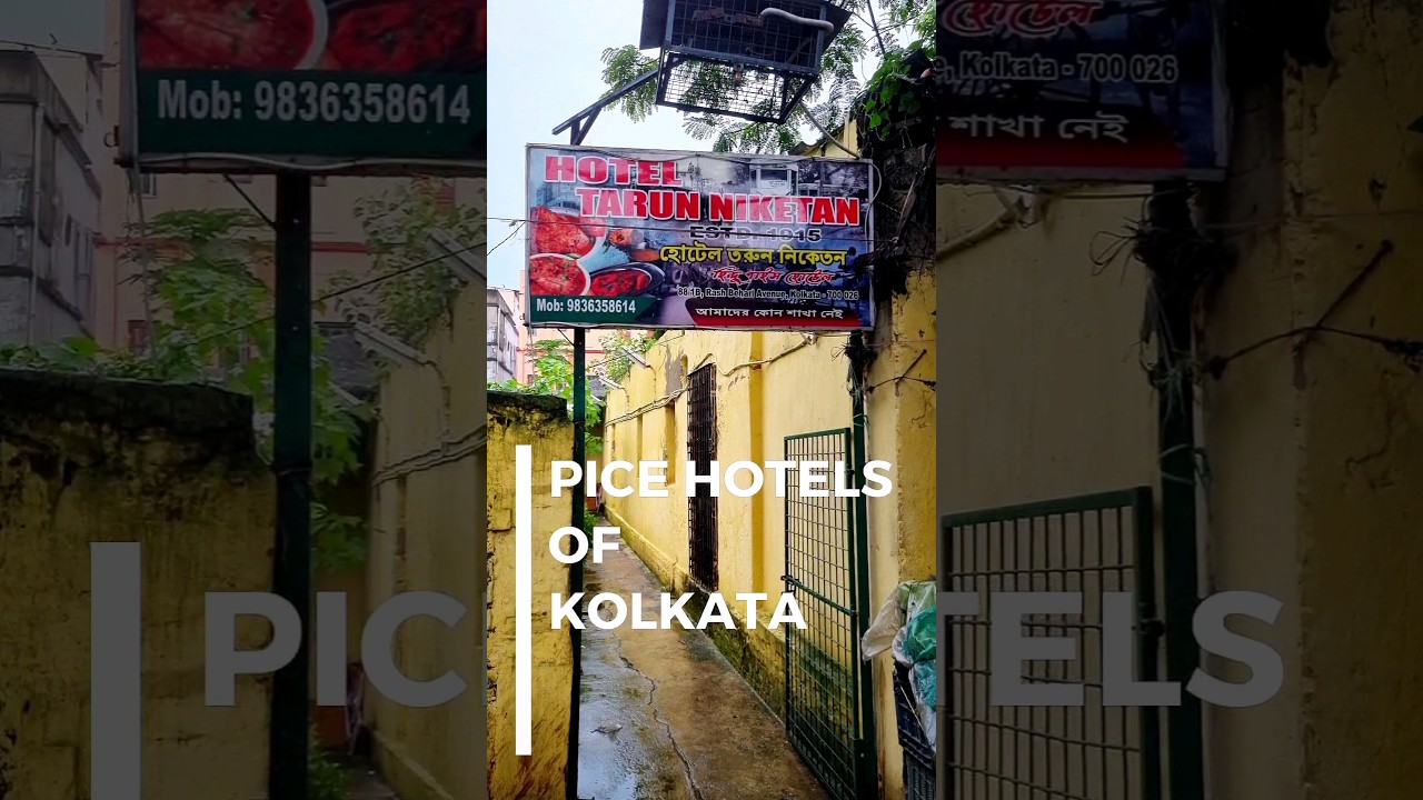 Pice hotels of Kolkata #kolkatacity #kolkata