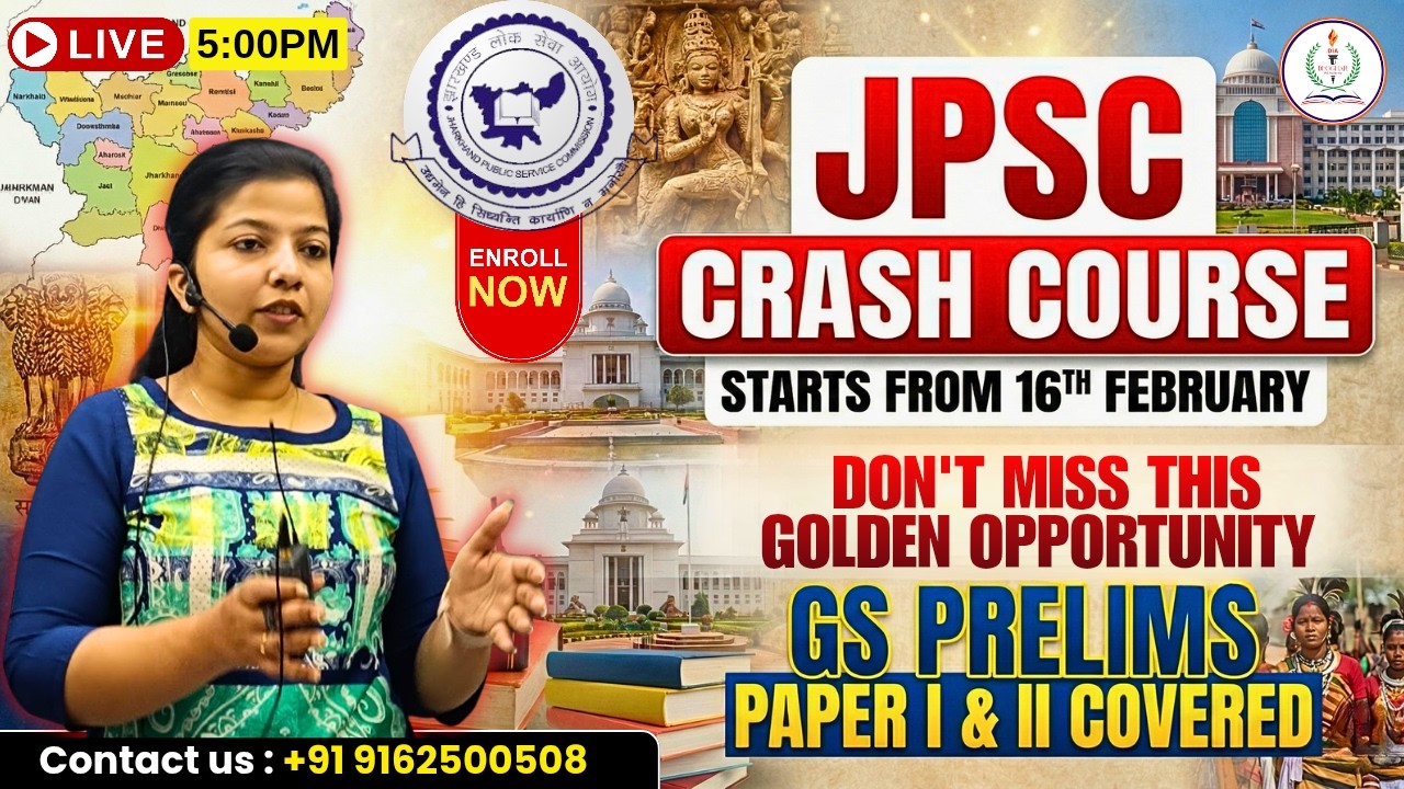 LECTURE 3 | JPSC CRASH COURSE | STARTS -16TH FEB. 2026 | GS PRELIMS | PPER 1 & 2 COVERED | PART 3 |