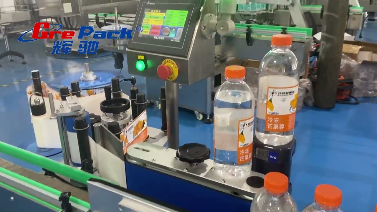 Grepack New Automatic round bottle labeling machine for Frozen mango juice