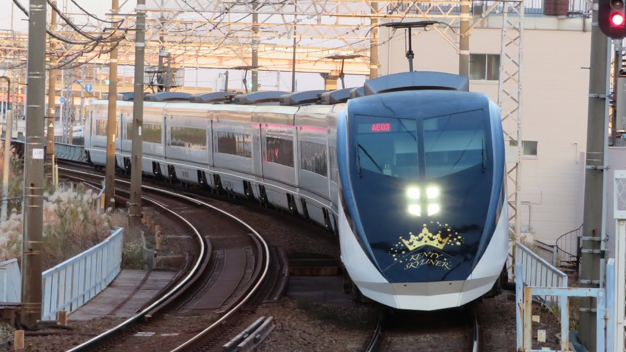 【千葉県民の日】「恋するフォーチュンクッキー」の曲で京成電鉄・新京成電鉄etcの駅名を音街ウナが歌います。の駅舎合成版