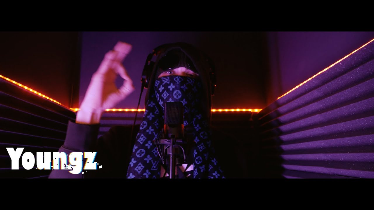 Youngz 🦍 Studio Freestyle #ShutdownSessions | Pie Radio