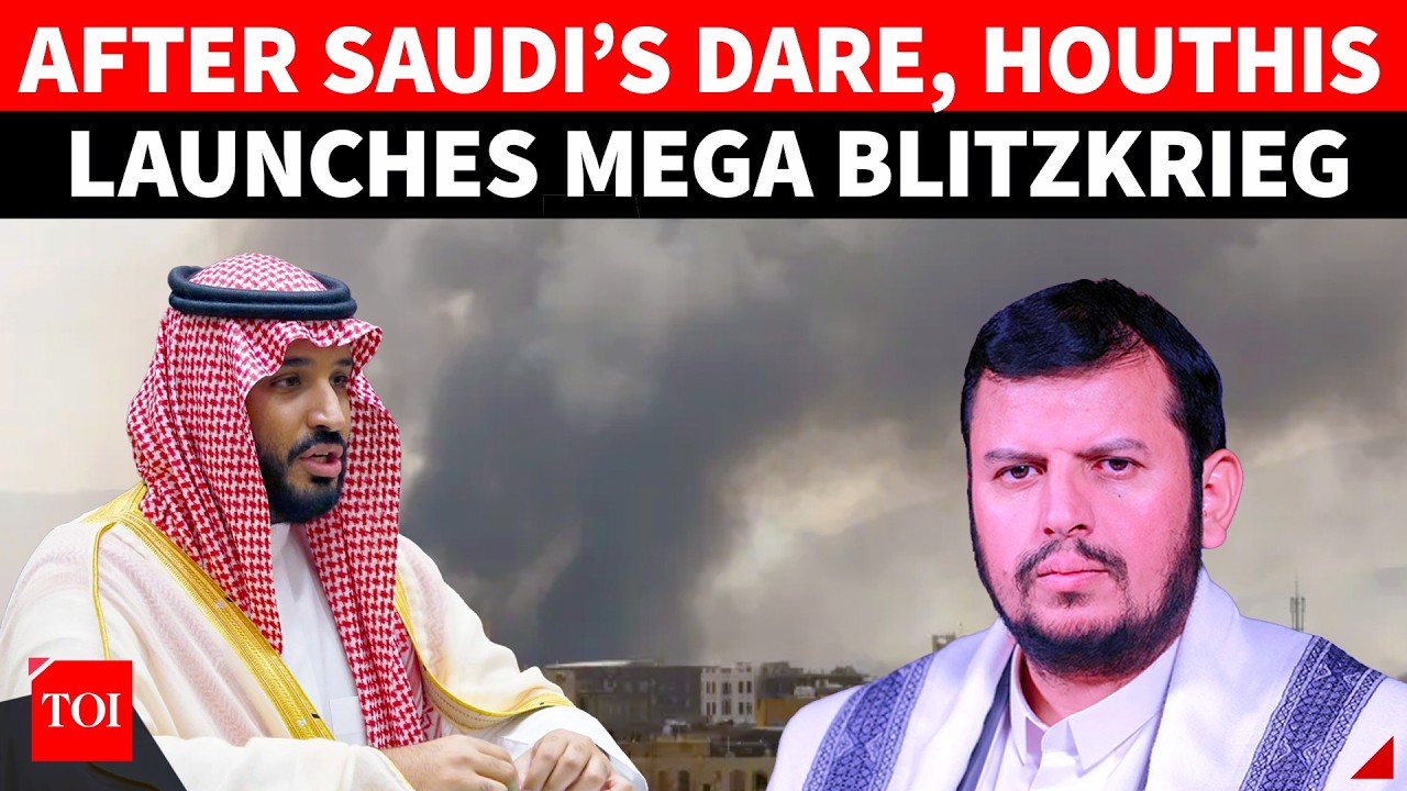 BREAKING: Houthis &lsquo;BOMB&rsquo; Saudi After Riyadh Rains Missiles On Strategic Yemeni Port | Dramatic Video