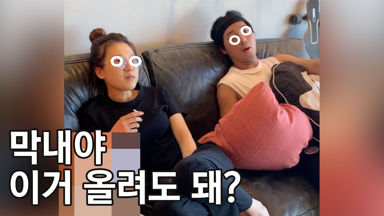 애들 몰래 올리는 카메라 없을 때 우리팀 리얼 일상.. ㅋㅋㅋㅋㅋㅋ (feat. 태규 디자이너 데뷔)