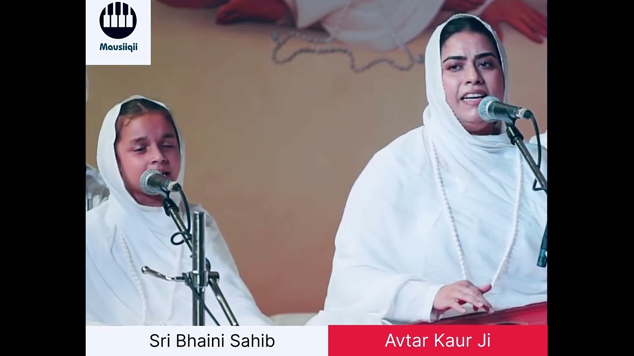 Behan Avtar Kaur ji singing Raag Jog #classicalmusic #music #raagjog 