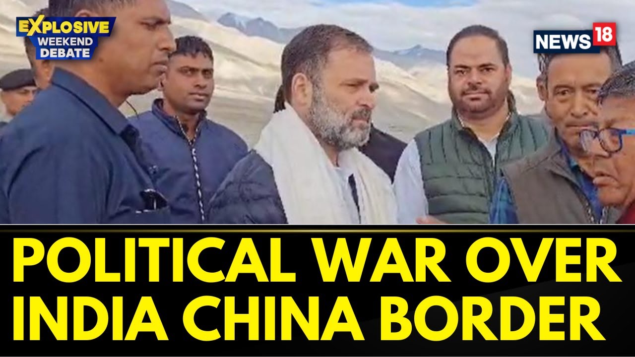 India China Relations | India And China Have a Different Perceptions Of LAC | India China Border